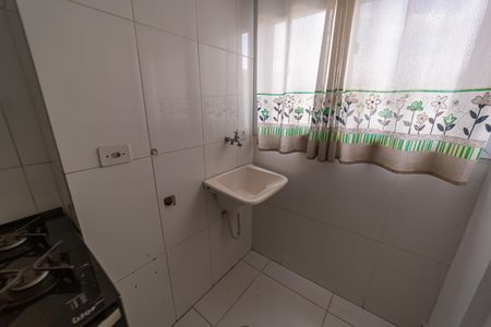 Apartamento para alugar com 74m², 2 quartos e 1 vagaÁrea de Serviço