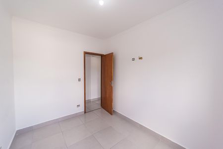 Apartamento para alugar com 74m², 2 quartos e 1 vagaQuarto 1
