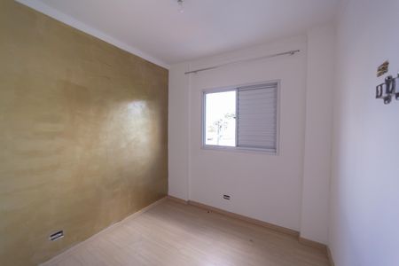 Apartamento para alugar com 74m², 2 quartos e 1 vagaQuarto 2