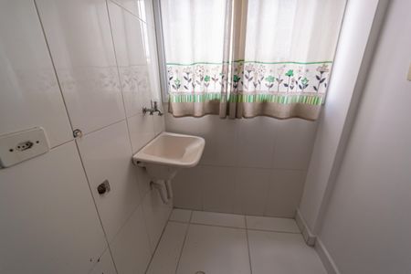 Apartamento para alugar com 74m², 2 quartos e 1 vagaÁrea de Serviço