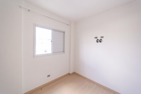 Apartamento para alugar com 74m², 2 quartos e 1 vagaQuarto 2