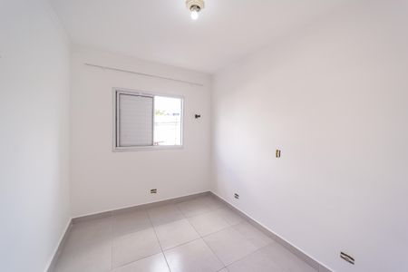 Apartamento para alugar com 74m², 2 quartos e 1 vagaQuarto 1