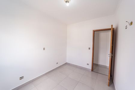Apartamento para alugar com 74m², 2 quartos e 1 vagaQuarto 1