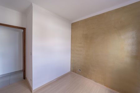 Apartamento para alugar com 74m², 2 quartos e 1 vagaQuarto 2