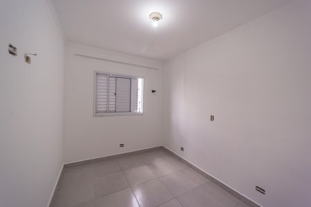 Apartamento para alugar com 74m², 2 quartos e 1 vagaQuarto 1