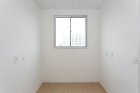 Apartamento à venda com 35m², 2 quartos e sem vaga Apartamento à venda com 35m², 2 quartos e sem vagaQuarto 1