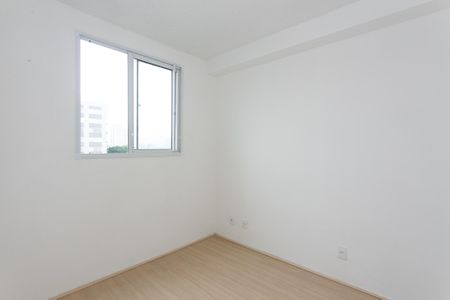 Apartamento à venda com 35m², 2 quartos e sem vaga Apartamento à venda com 35m², 2 quartos e sem vagaQuarto 2