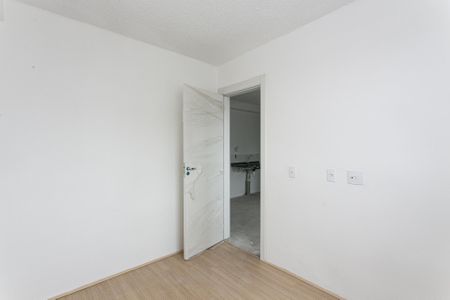 Apartamento à venda com 35m², 2 quartos e sem vaga Apartamento à venda com 35m², 2 quartos e sem vagaQuarto 2