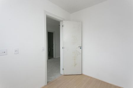 Apartamento à venda com 35m², 2 quartos e sem vaga Apartamento à venda com 35m², 2 quartos e sem vagaQuarto 1