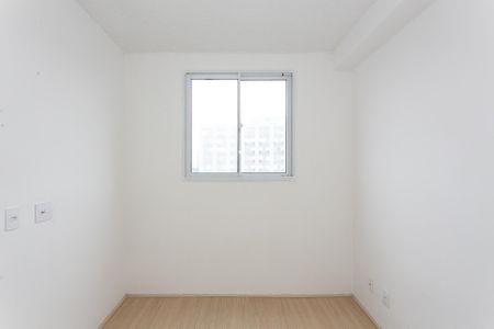 Apartamento à venda com 35m², 2 quartos e sem vaga Apartamento à venda com 35m², 2 quartos e sem vagaQuarto 2
