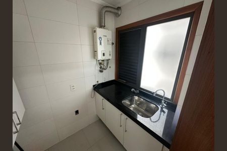 Apartamento para alugar com 90m², 2 quartos e 1 vagaÁrea de Serviço 