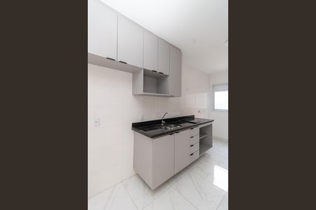 Apartamento à venda com 43m², 2 quartos e sem vagaCozinha