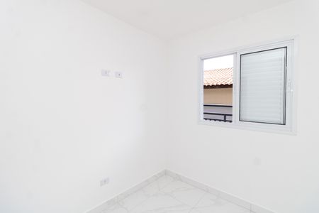 Apartamento à venda com 43m², 2 quartos e sem vagaQuarto 1