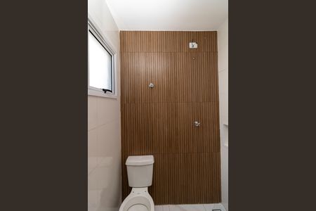 Apartamento à venda com 43m², 2 quartos e sem vagaBanheiro