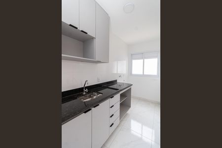 Apartamento à venda com 39m², 2 quartos e sem vagaCozinha