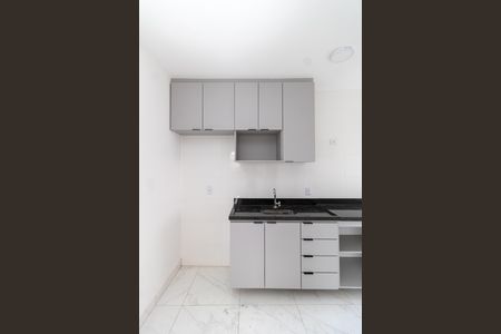Apartamento à venda com 39m², 2 quartos e sem vagaCozinha