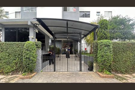 Apartamento à venda com 78m², 2 quartos e 2 vagas Apartamento à venda com 78m², 2 quartos e 2 vagasFachada