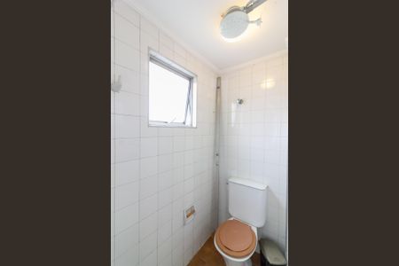 Apartamento à venda com 78m², 2 quartos e 2 vagas Apartamento à venda com 78m², 2 quartos e 2 vagasBanheiro de Serviço