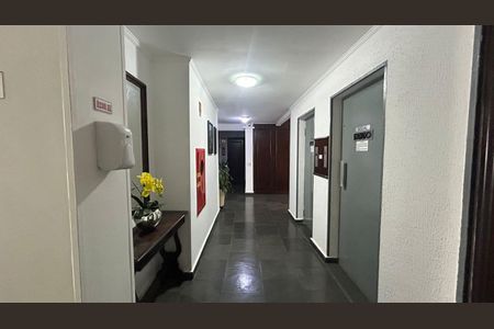 Apartamento à venda com 78m², 2 quartos e 2 vagas Apartamento à venda com 78m², 2 quartos e 2 vagasHall de entrada