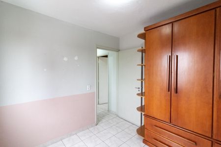 Apartamento à venda com 78m², 2 quartos e 2 vagas Apartamento à venda com 78m², 2 quartos e 2 vagasQuarto 2