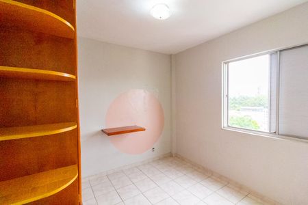 Apartamento à venda com 78m², 2 quartos e 2 vagas Apartamento à venda com 78m², 2 quartos e 2 vagasQuarto 2