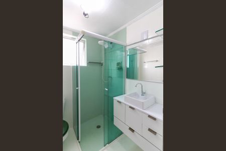 Apartamento à venda com 78m², 2 quartos e 2 vagas Apartamento à venda com 78m², 2 quartos e 2 vagasBanheiro Social