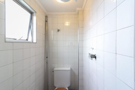 Apartamento à venda com 78m², 2 quartos e 2 vagas Apartamento à venda com 78m², 2 quartos e 2 vagasBanheiro de Serviço