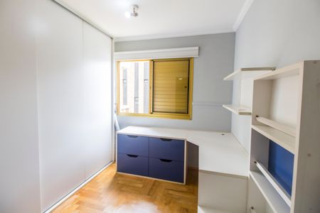 Apartamento à venda com 107m², 3 quartos e 2 vagas Apartamento à venda com 107m², 3 quartos e 2 vagasEscritório