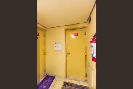 Apartamento à venda com 107m², 3 quartos e 2 vagas Apartamento à venda com 107m², 3 quartos e 2 vagasEntrada