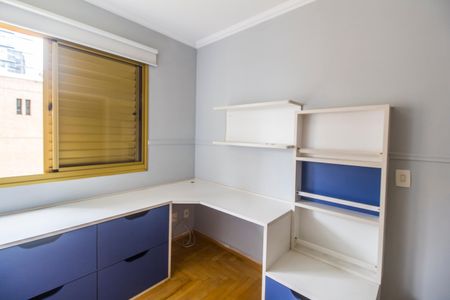 Apartamento à venda com 107m², 3 quartos e 2 vagas Apartamento à venda com 107m², 3 quartos e 2 vagasEscritório