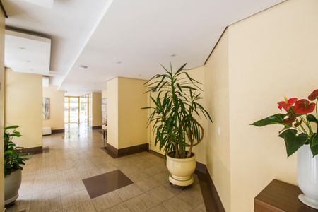 Apartamento à venda com 107m², 3 quartos e 2 vagas Apartamento à venda com 107m², 3 quartos e 2 vagasEntrada