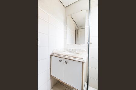 Apartamento à venda com 107m², 3 quartos e 2 vagas Apartamento à venda com 107m², 3 quartos e 2 vagasBanheiro 2