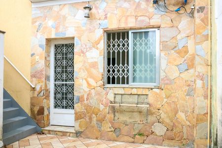 Apartamento à venda com 95m², 3 quartos e sem vagaFachada