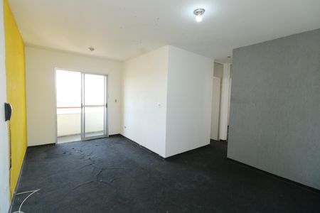 Apartamento à venda com 2 quartos, 54m² em Jardim do Estádio, Santo André