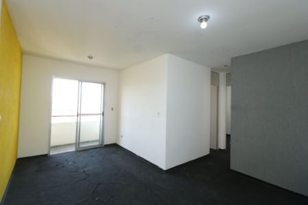 Apartamento à venda com 2 quartos, 54m² em Jardim do Estádio, Santo André
