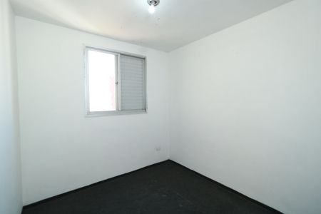 Apartamento para alugar com 54m², 2 quartos e 1 vagaQuarto 2
