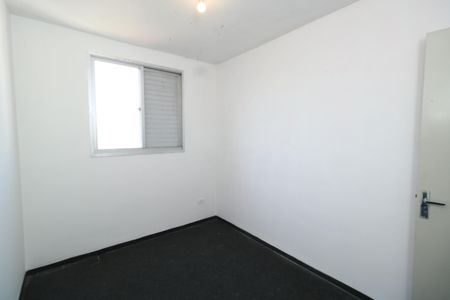 Apartamento para alugar com 54m², 2 quartos e 1 vagaQuarto 1