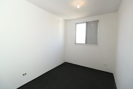 Apartamento para alugar com 54m², 2 quartos e 1 vagaQuarto 1