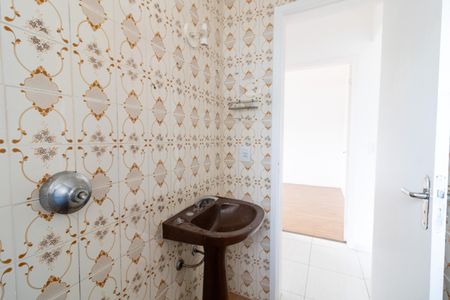 Apartamento à venda com 67m², 2 quartos e sem vagaBanheiro