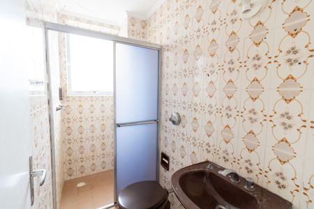 Apartamento à venda com 67m², 2 quartos e sem vagaBanheiro