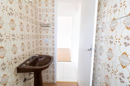 Apartamento à venda com 67m², 2 quartos e sem vagaBanheiro