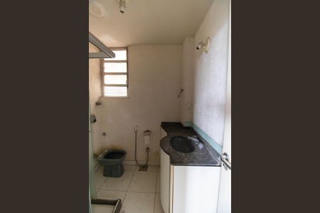 Apartamento à venda com 74m², 2 quartos e 1 vagaBanheiro