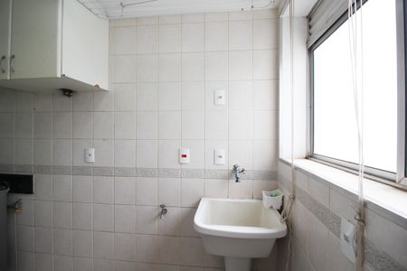 Apartamento à venda com 88m², 2 quartos e 2 vagasÁrea de Serviço