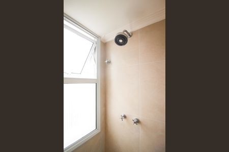 Apartamento à venda com 88m², 2 quartos e 2 vagasBanheiro