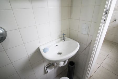 Apartamento à venda com 88m², 2 quartos e 2 vagasBanheiro de serviço
