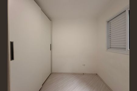 Apartamento para alugar com 54m², 2 quartos e 1 vagaQuarto 1