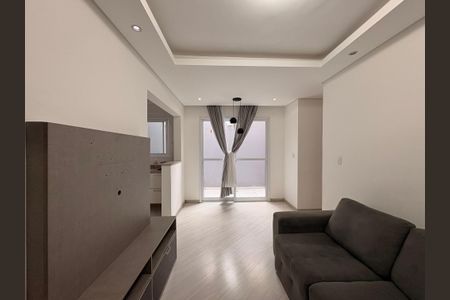 Apartamento para alugar com 54m², 2 quartos e 1 vagaSala