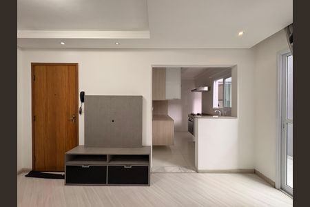 Apartamento para alugar com 54m², 2 quartos e 1 vagaSala