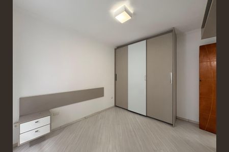 Apartamento para alugar com 54m², 2 quartos e 1 vagaSuite