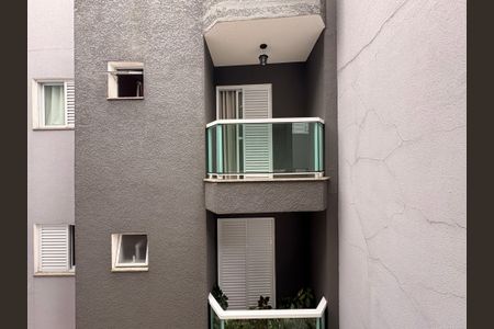 Apartamento para alugar com 54m², 2 quartos e 1 vagaVista da sacada 